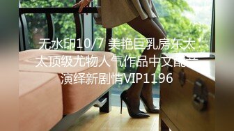 你们不就喜欢我这样么？极品女神露脸穿着情趣旗袍女上位，叫声酥到骨头里