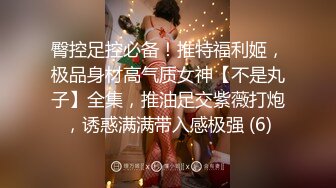 绝版反差婊私拍！目前已被封，推特40万粉一脱成名极品网红女神【饥渴兰】订阅，露出人前自摸野战啪啪玩得开身材好