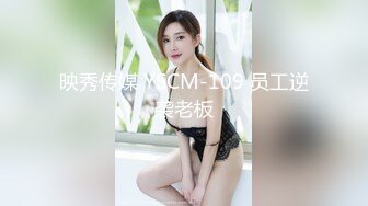 2024-4-5新流出酒店偷拍极品E罩杯眼镜学妹与18CM男友后续啪啪中妈妈来电话了，妹子捂着嘴巴偷笑