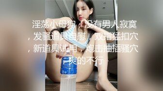 颜值区极品美女下播前给大家小秀一波，镜头拿到下面没穿内裤，掰开极品粉穴特写，掏出白嫩美乳揉捏真粉嫩