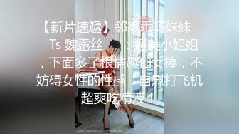 你会不会操逼啊 妈妈我对不起你给我的这个逼 你老是在洞口磨根本没进去 起码再来半小时 你真把我当牛了 嫌弃死胖子鸡吧小 全程对白超有趣