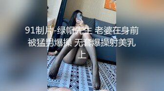 漂亮大奶美眉被健壮肌肉小哥哥无套输出 操的奶子哗哗 口爆吃精