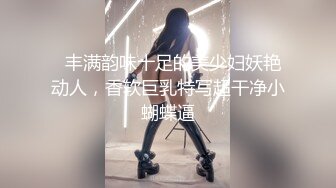 STP27678 小偷潜入宅女家一直寄居在柜子里性感JK制服强上射奶子上