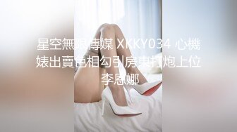 二次元萝莉兼御姐_20240805-022116-792 截取视频