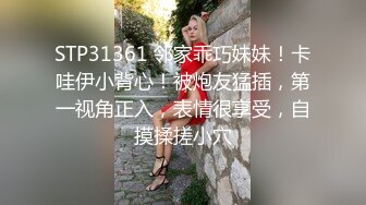 日本女同UraLesbian系列合集~唯美自慰~互舔互插【135V】 (34)