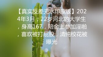 极品尤物新人美少女！性感黑丝美腿高跟鞋！地板上道具足交，微毛骚穴抽插，手指扣弄极度淫骚