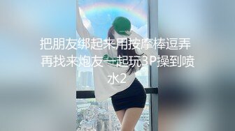 ★☆年轻貌美★☆黑客破解★☆家庭网络摄像头❤️偷拍两个家庭私密生活大叔好福气娶了个的媳妇