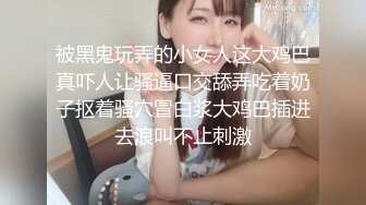 推荐B站up主【Yiko湿润兔（咬一口兔娘）】妄想病栋，给骚气的小护士灌肠