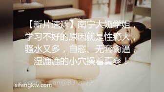 小区保安被业主迷晕坐奸,没想到后面保安竟然主动起来 下集