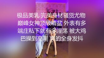 大奶小女友吃鸡啪啪 不行我要来了 身材丰满 在家被男友无套输出 怼的小脸绯红 奶子哗哗 拔枪射肚皮