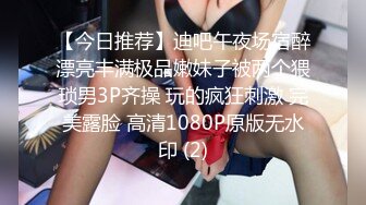 后入骚逼前女友