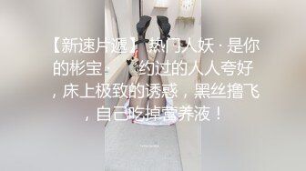 【极品❤️淫物少女】91芋泥啵啵✿ 瑜伽女神跪地深喉侍奉 女上位榨汁 滚烫蜜穴紧紧栓住肉棒 疯狂输出Q弹蜜臀 上头榨射