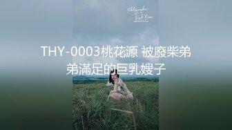 焦点jdsy-068童颜巨乳反差嫩妹