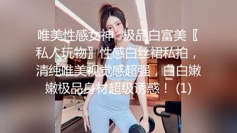 女神被艹软了-无条件送400部+2000多G福利