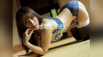 STP26213 ?顶级网黄? 超火爆新生代极品女神 ▌Yua ▌肛塞尾巴狐妖 后庭嫩穴阴蒂三重刺激 强烈收缩沉浸式高潮 VIP0600