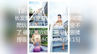 91天堂系列 制服MM的正確打開方式