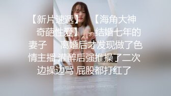 ❤️女神母狗❤️舔脚和圣水是母G完全臣服的标志 先调精神在调情，在爱爱，让你精神上满足 身体上更满足 (3)