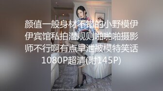 【重磅核弹】推特超人气博主【鹤】888永久门槛全套 下部 (8)