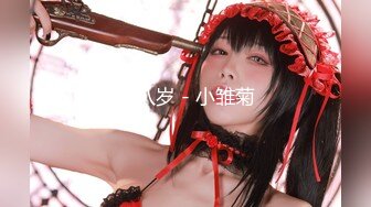 极品网红尤物御姐女神〖apple苹果〗✅美丽焦点 顶级身材高挑大长腿 ，穷人的女神富人的精盆，被操爽