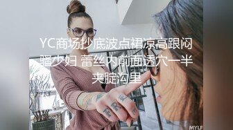   私密养生按摩馆女女按摩两人聊骚结果双双出水 痒得不行叫上男助手大黑牛直接搞尿床