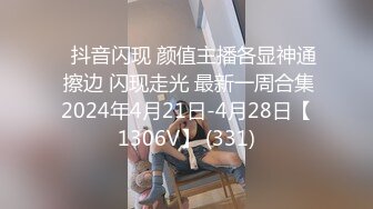 魔都美少妇人妻午后约会，碎花睡衣感到口爆