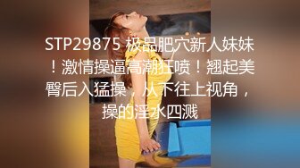 大晚上和素颜老婆日常性生活，白丝女仆装，深喉怼嘴，后入一顿打桩