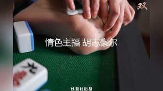 熟女人妻第三弹