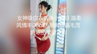 情色主播 小三仙女_1