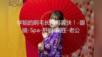 海角社区31岁女婿设套与44岁丈母娘乱L用丈母娘的自慰视频强迫她为我口交爆操丝袜都快撕烂了