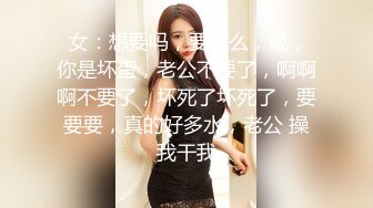   猥琐头套男大战巨乳老婆，吊钟奶子女上位超诱惑，无套多角度操逼内射