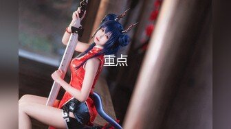 桜空ももヘアヌード写真集「桃源郷」　週刊大衆デジタル写真集NUDE ： 28