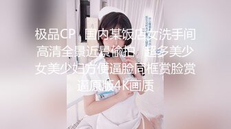 【淫荡❤️美少妇】仓进满✿ 极品包臀女上司的淫荡时刻 深喉舔茎吸吮 满满征服欲 公狗腰各种姿势输出蜜穴