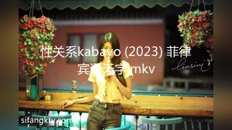 【新速片遞】  珠宝店女厕全景偷拍多位大长腿黑丝美女职员的各种美鲍鱼