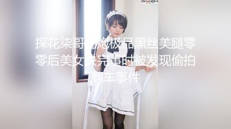 麻豆传媒-骚女健身联盟-夏晴子 岚湘庭