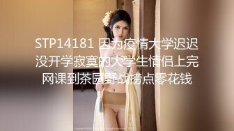 (HD1080P)(ハメ撮りマスターD)(fc3149483)中はダメって、つまりはいいって事だよね？大人びた美人ＪＤに出会ってから中出しするまでの全て。 (1)