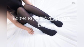 STP24977 超人气SSS极品女神▌璃奈酱 ▌凌辱束缚初体验！超震AV棒强制高潮 女神潮吹失禁尿飙 VIP2209