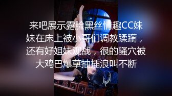 蘭州操的喜歡玩69被我舔B的妹子露臉