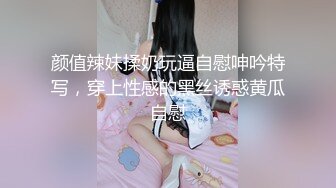 【新片速遞】 专操极品嫩妹大神『鸡教练』✅有一个爱穿JK的女友是什么样的体验~无时无刻都想着穿上JK和我色色