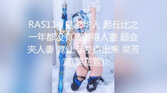 [素人 無碼 JAV Amateur Uncensored] FC2 PPV 1132267 【個人撮影】顔出し_うみ 19歳_セーラー服が似合う清純派_フェラさせまくり生ハメしまくりの約60分_大量中出しでフィニッシュ