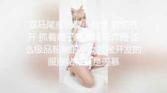  2023-03-07 MFK-0051姐夫成为我的人吧