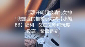 [2DF2] 36岁的熟女少妇骗老公说单位加班 却在男同事的公寓里偷情 露脸完整版 - soav_evMerge_ev[BT种子]