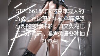 露脸激情99女孩。