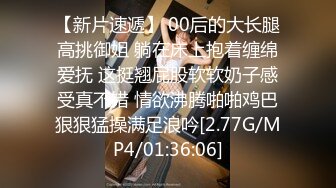 一月最新商场女厕偷拍在酒吧嗨完来吃夜宵的各种美女5醉酒美女不关门尿尿大喊男友名字拿纸来4K高清无水印版