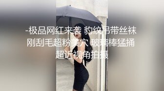  极品淫荡母狗双操学生妹与淫荡人妻啪啪性爱私拍流出 清纯与成熟的肉体终极挑战