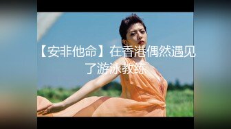 《监控破解偷窥》美少妇和年轻小伙在家里偷情