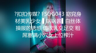 FC2PPV 3861910【美魔女・39歳】女性キャリア弁護士の淫らな裏の顔。欲求不満爆裂でイキまくり、絶対に身バレ出来ない密会。