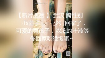 STP22278 【超级微博网红】极品王牌性感爆乳女神『王一霏』1V1性爱私拍+大尺度深喉口交流出 不停淫语浪叫太招操