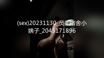 星空無限傳媒 XKG212 性感秘書獻身老板 可可