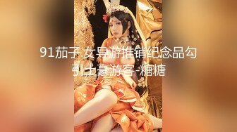 【奇幻猎奇】经典科幻恐怖《寂静岭》真人版 豪乳丰臀地狱护士觉醒 只有用大J8来征服镇压操服她们