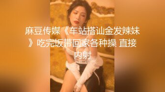 清纯学生妹 18新人萝莉姐妹花，初下海，发育超好白嫩美乳